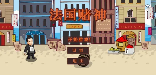 ��ɽgame hub��Ϸ����2026�ٷ����°汾
