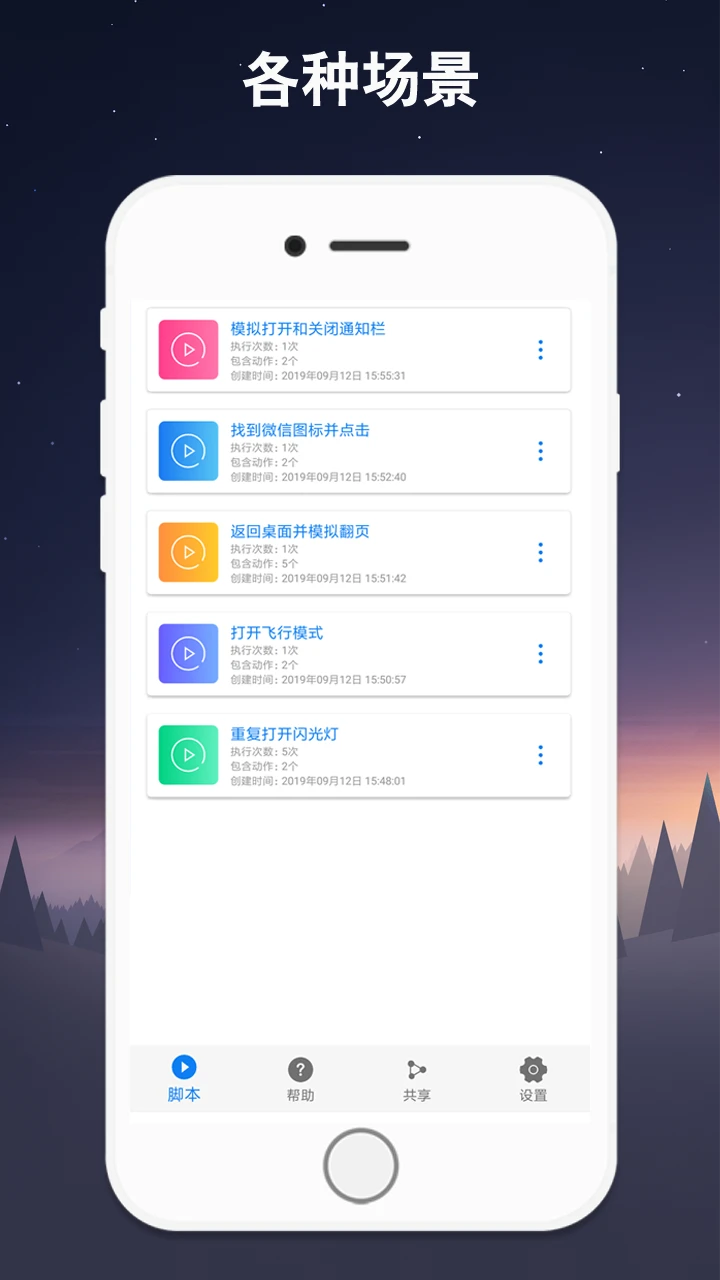 �Զ���������ָ(��Ļ�������)