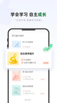 �ÿ���ѧ2026�ٷ����°汾