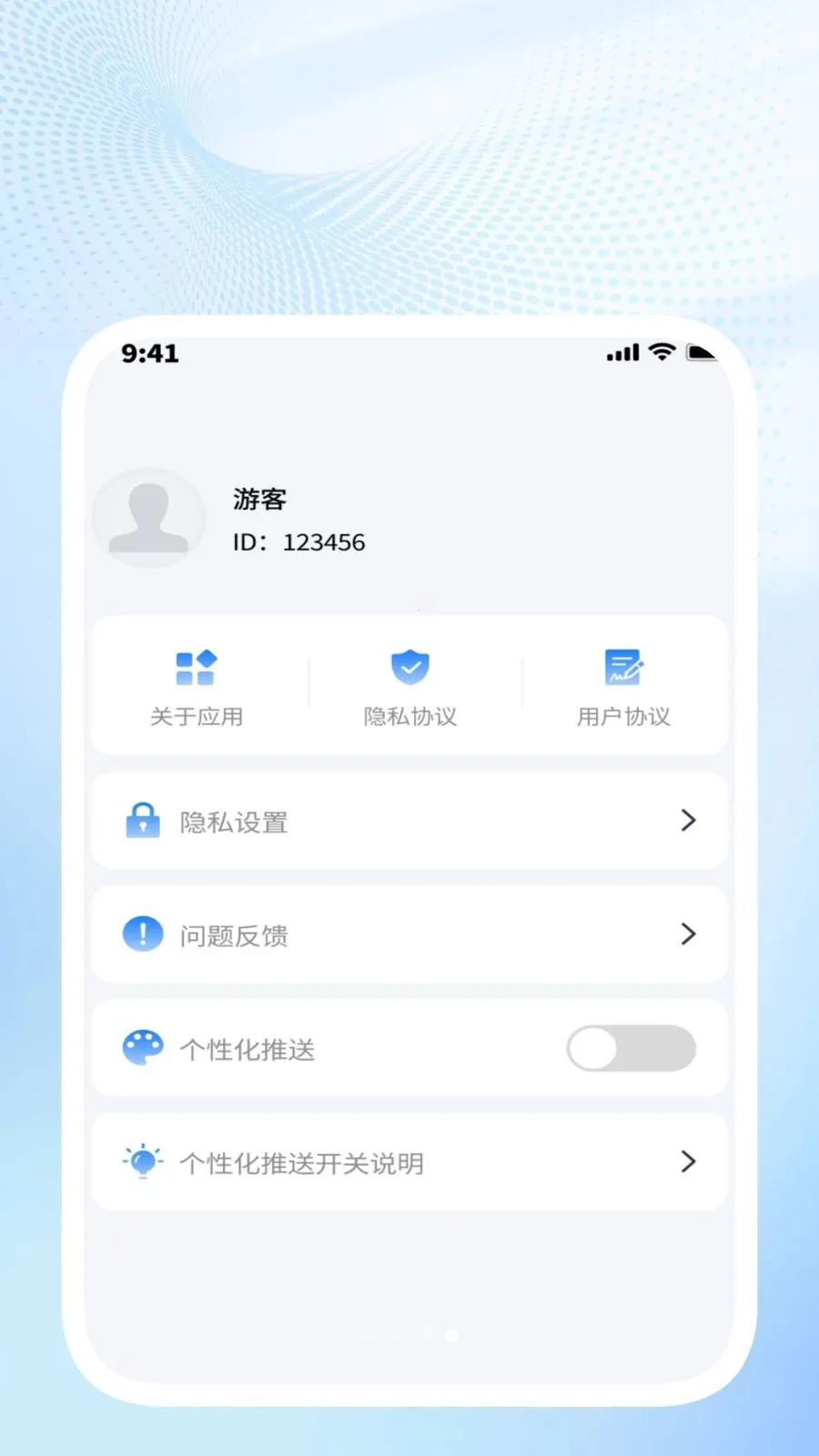 ��ɨ��ݱ�(�칫ʶ��ͼƬ����)