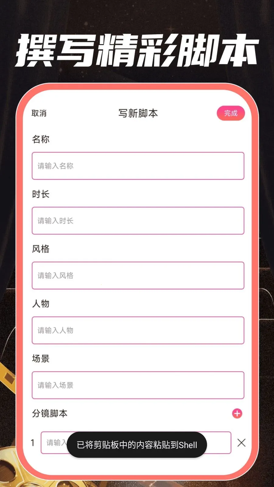 ȫ����Ѷ̾�ȫ2026���°汾