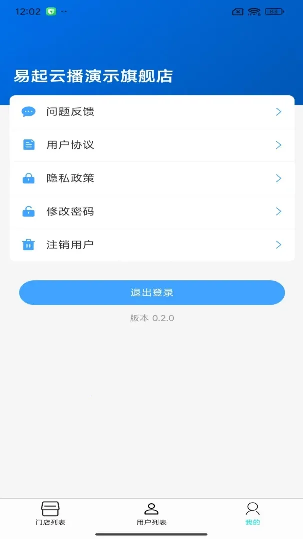 ��С��(�ŵ��������)
