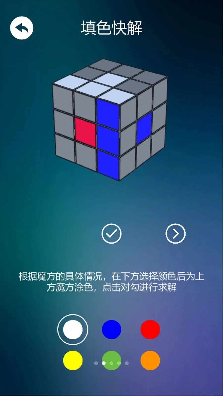 ����ѧħ��(ħ��ѧϰӦ��)