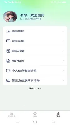��Լ�߼���ֽ�����ֻ���