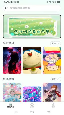 ��Լ�߼���ֽ�����ֻ���