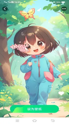 ��Լ�߼���ֽ�����ֻ���