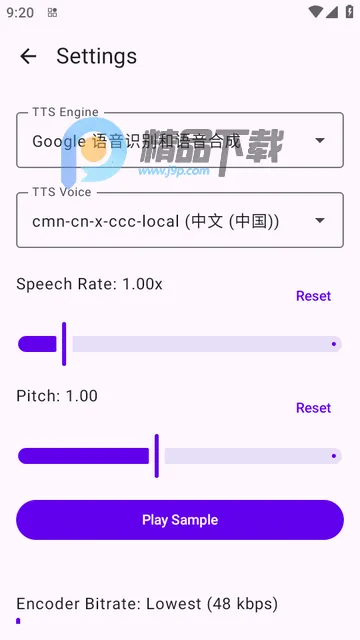 ����ת����2026���°汾