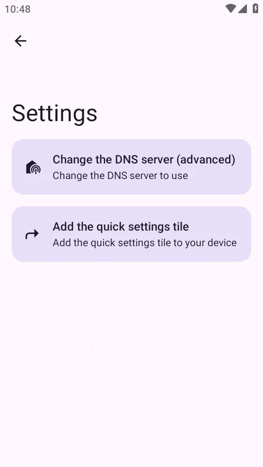 ADNS(广告拦截工具) ADNS(广告拦截工具)