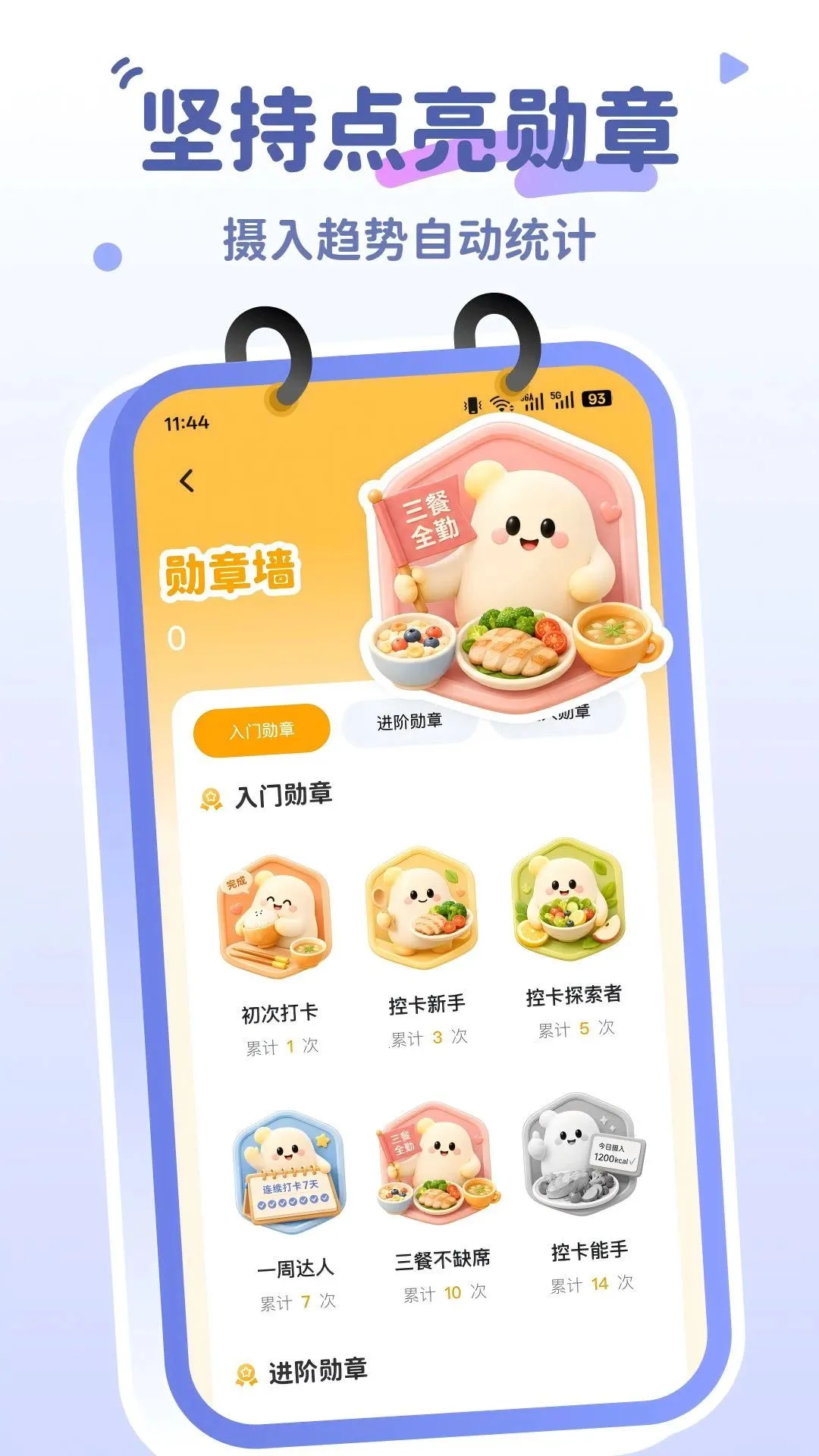 �Ŀ���2026���°汾
