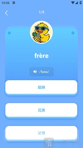AI���ﵥ��(����ѧϰ����)
