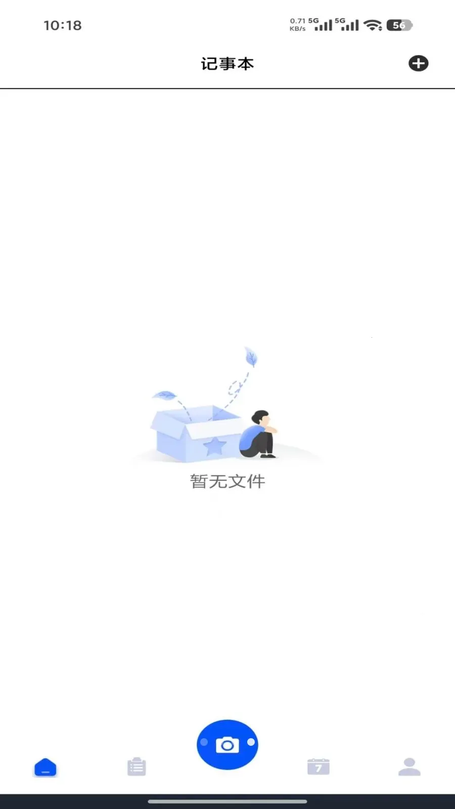 Gemi(�����¼����)