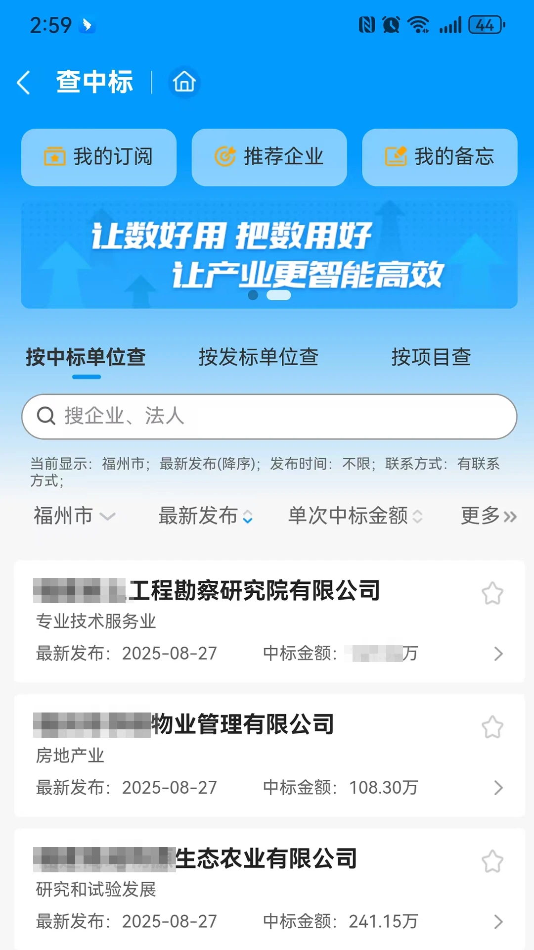 ǧǧ��Ѱ2026�ٷ����°汾