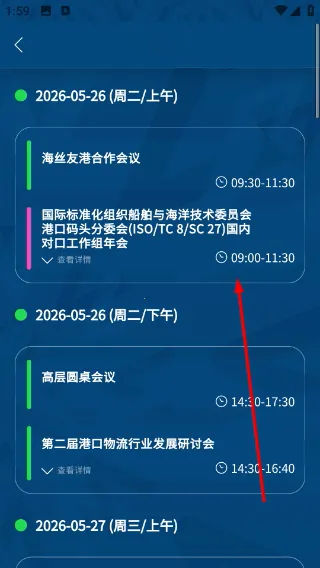 ��˿��̳��׿���ֻ���