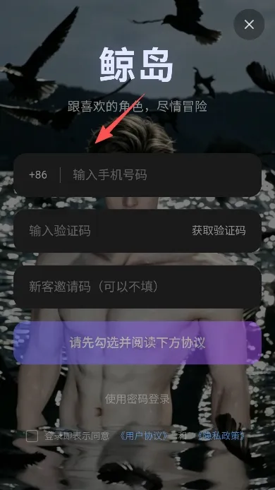 ����AI��׿���ֻ���