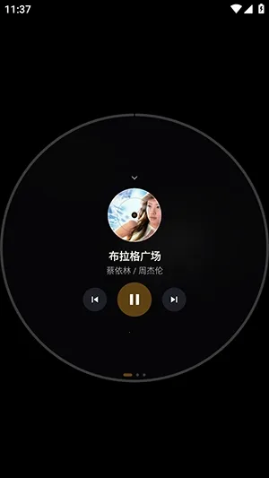 Emosic�����ֱ���(�ֱ���������)
