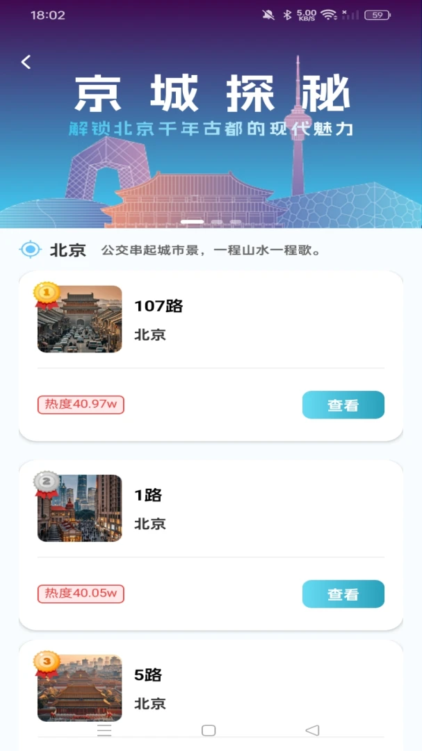 ����������λ������2026���°汾