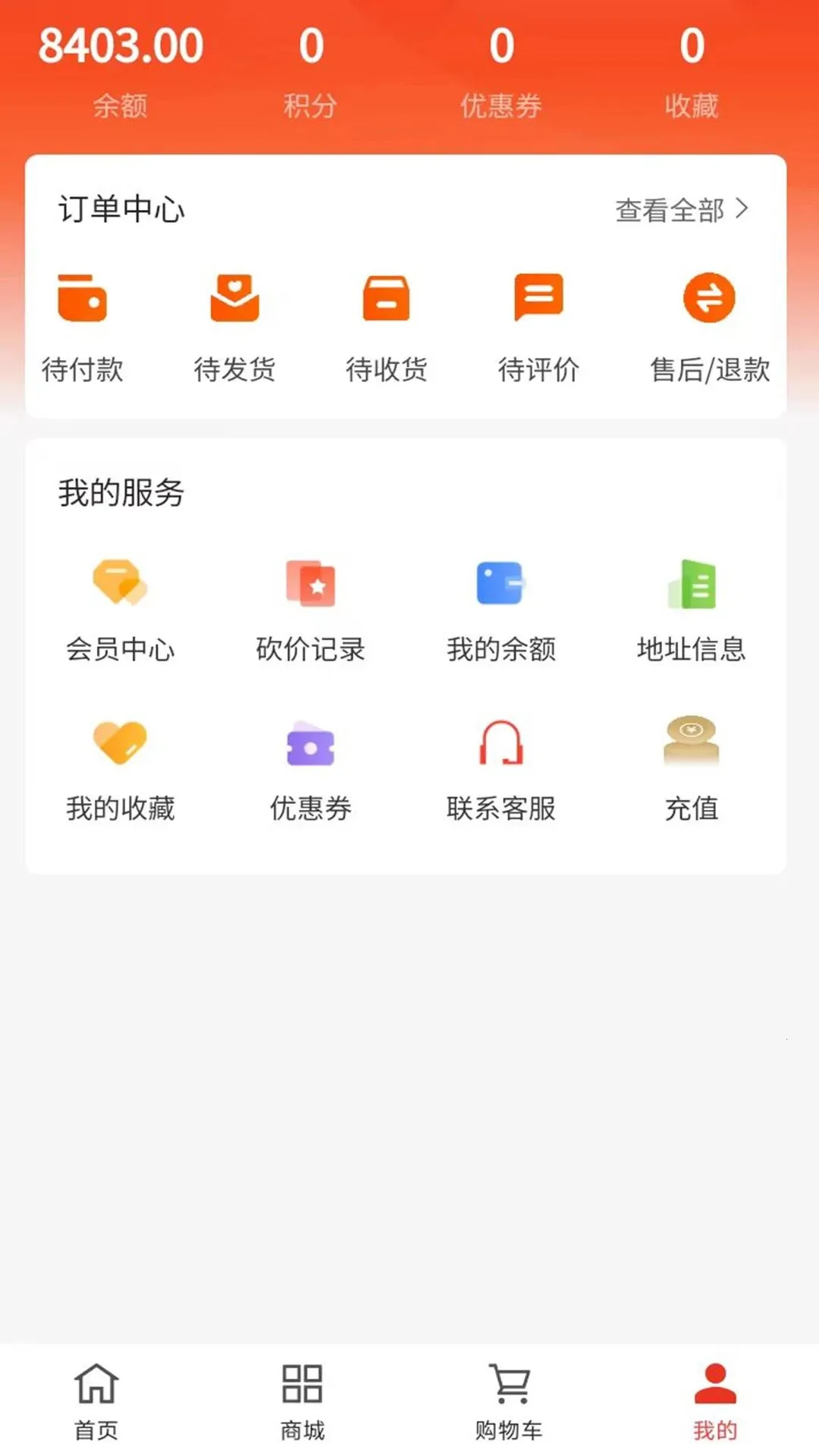 �Ļ���(��������ƽ̨)