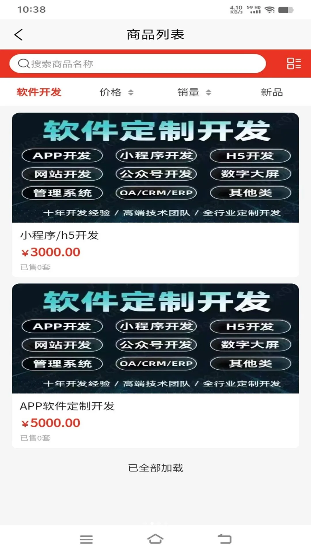 �Ļ���(��������ƽ̨)