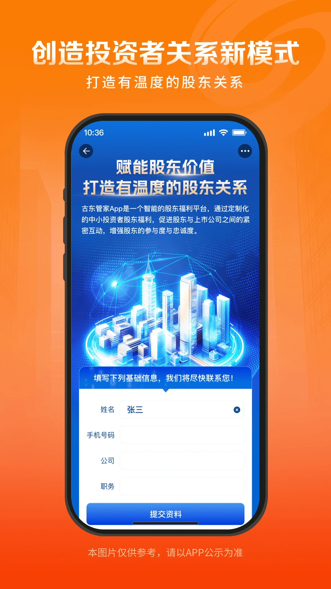 �Ŷ��ܼ�2026���°汾