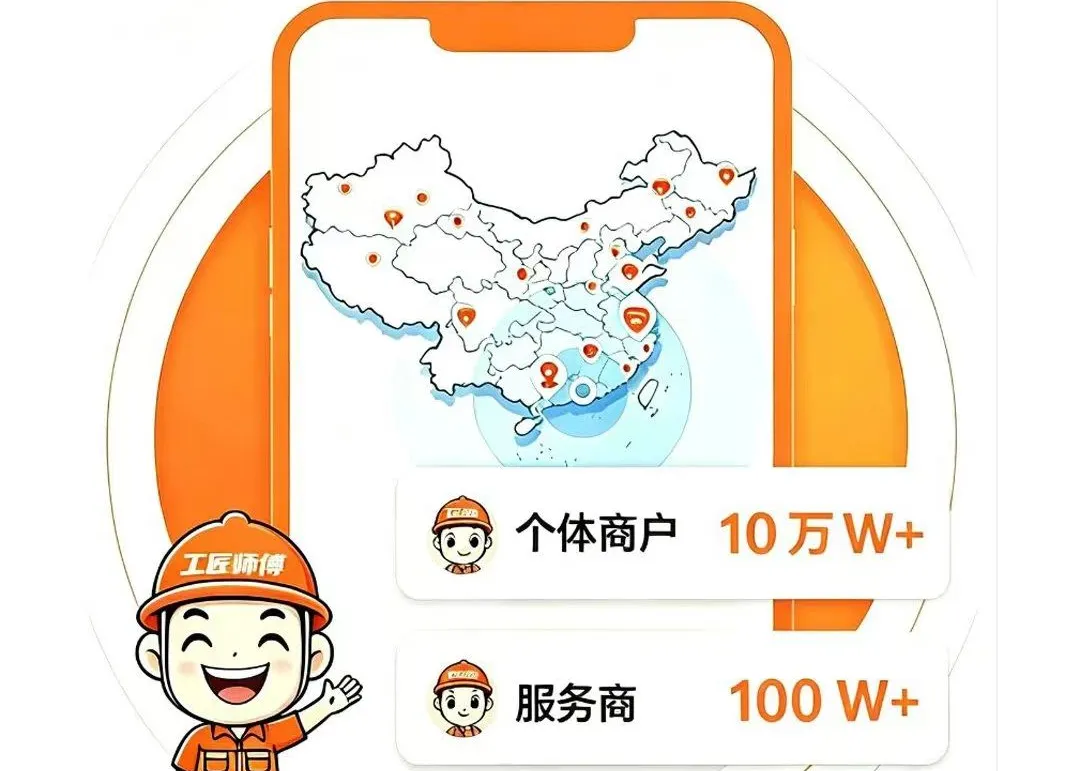 ����ʦ��ʦ����2026���°汾