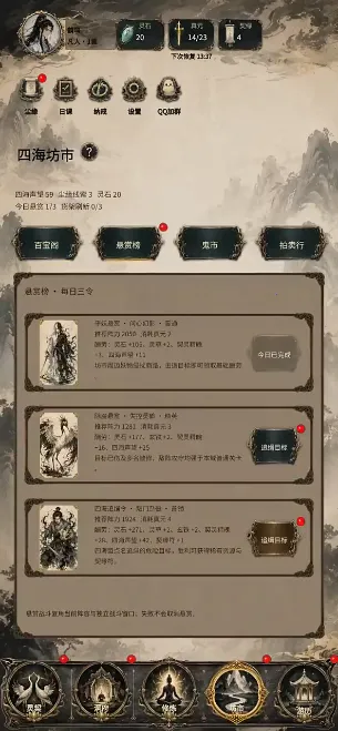 �ÿ�������2026�ٷ����°汾