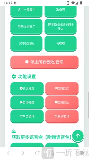 cxy�����а�׿���ֻ���