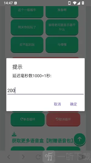 cxy�����а�׿���ֻ���