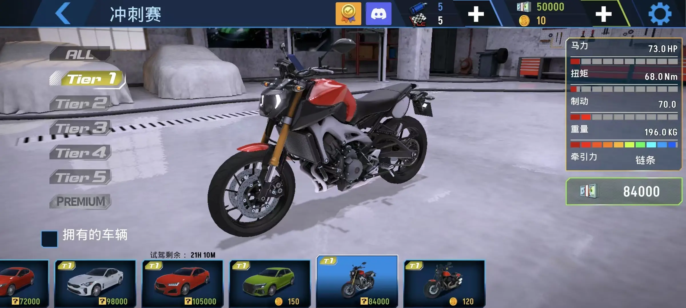 ���ٵش�2026�ٷ����°汾
