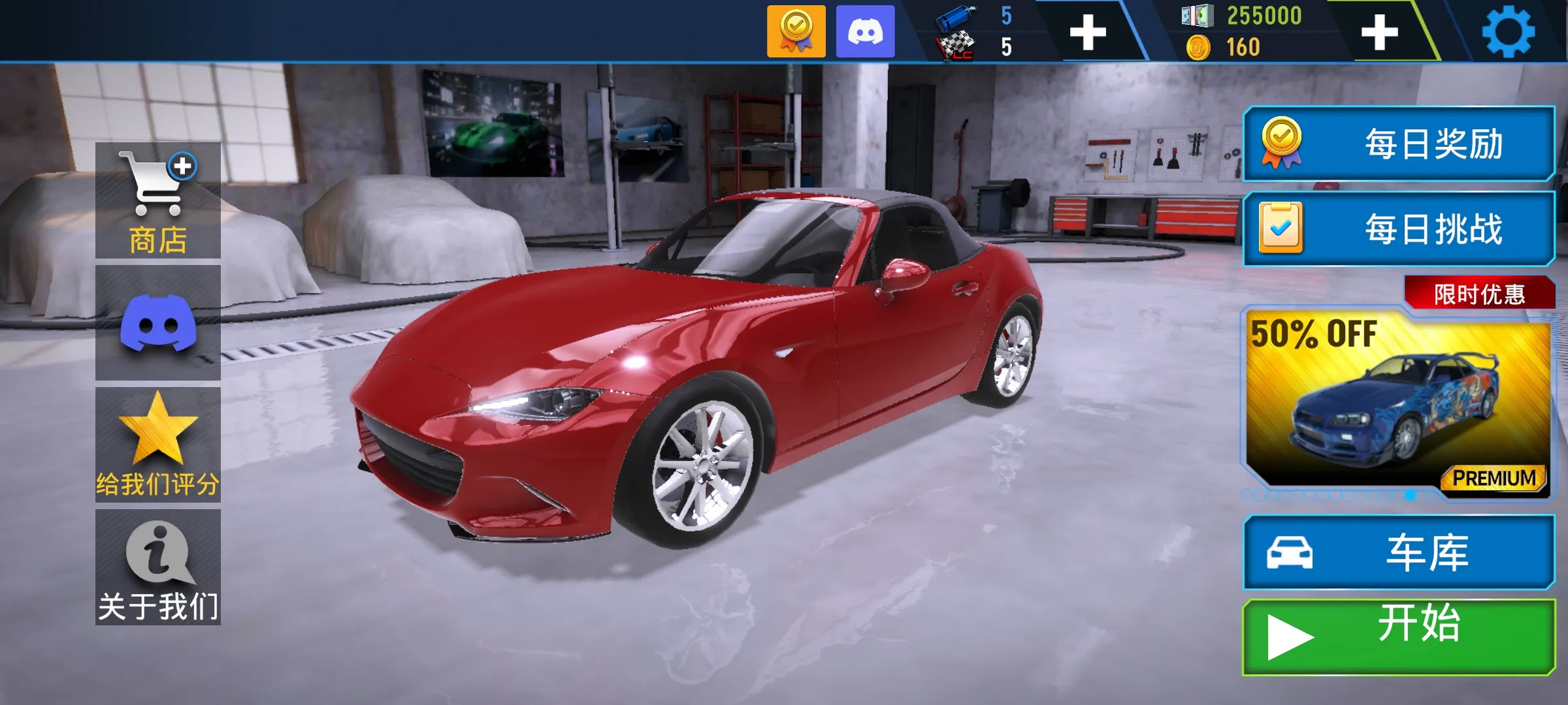 ���ٵش�2026�ٷ����°汾