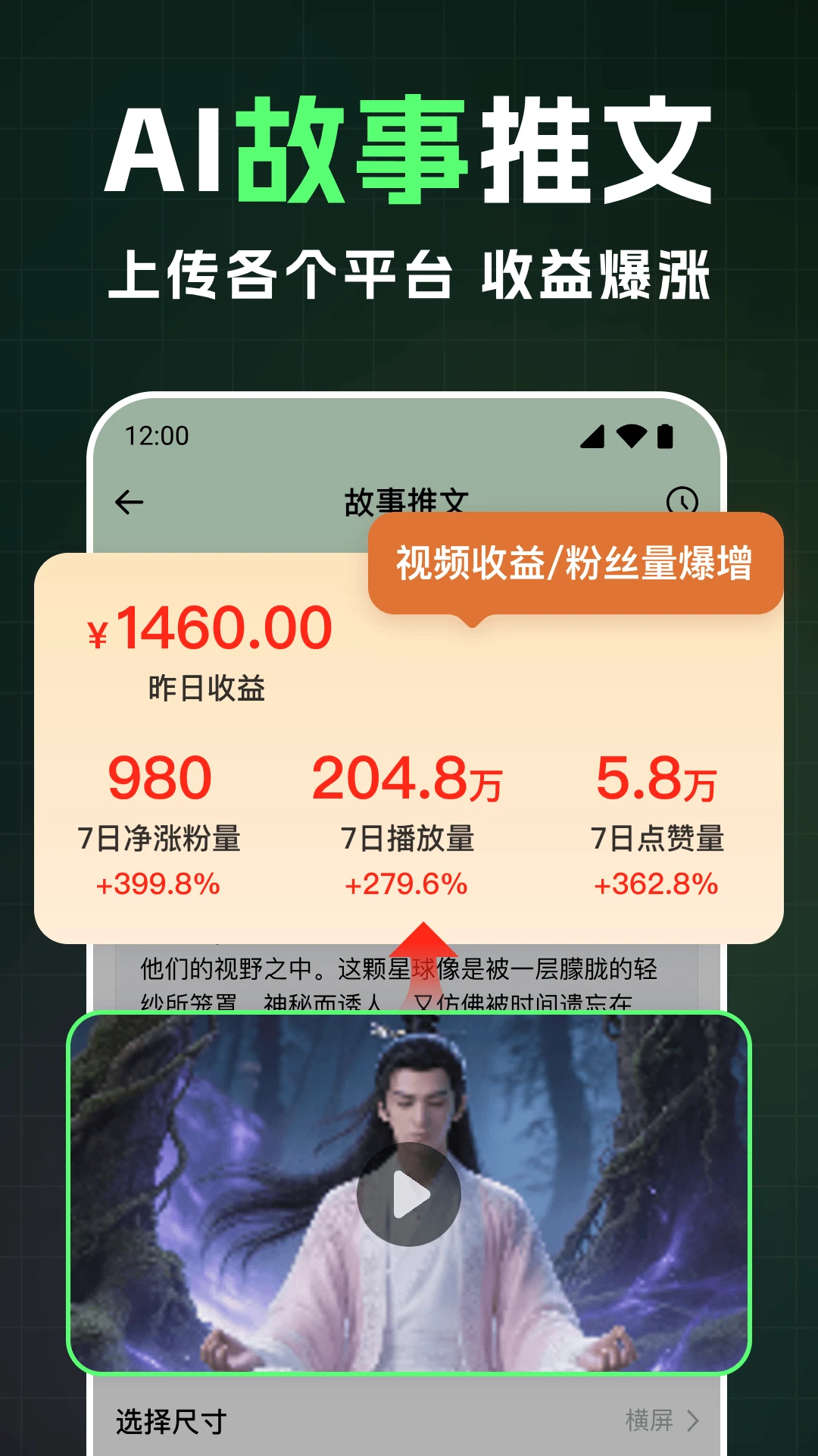 ȫ��AI��Ƶ2026���°汾