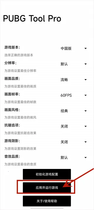 �������ֺ�ƽ��Ӣƽ���ӽ�(��ƽ��Ӣ��������)