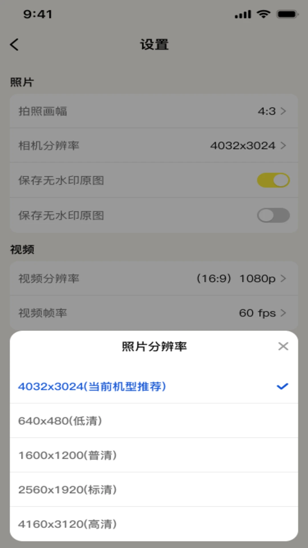 ˮӡ���ˮӡ�������2026�ٷ����°汾