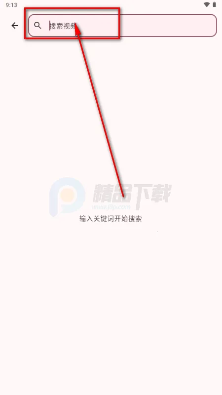 BB�ռ������Bվ(bbspace�����ֻ���
