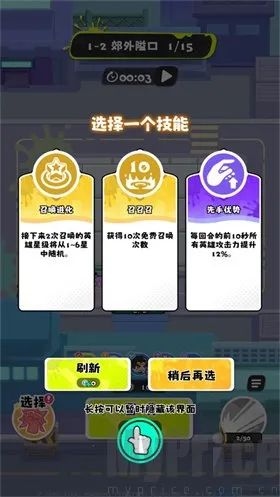 ���ݼƻ�2026�ٷ����°汾