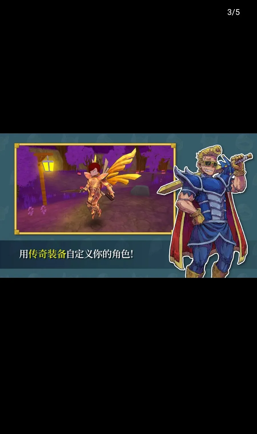 ����֮Ϣ(���MMORPG��Ϸ)