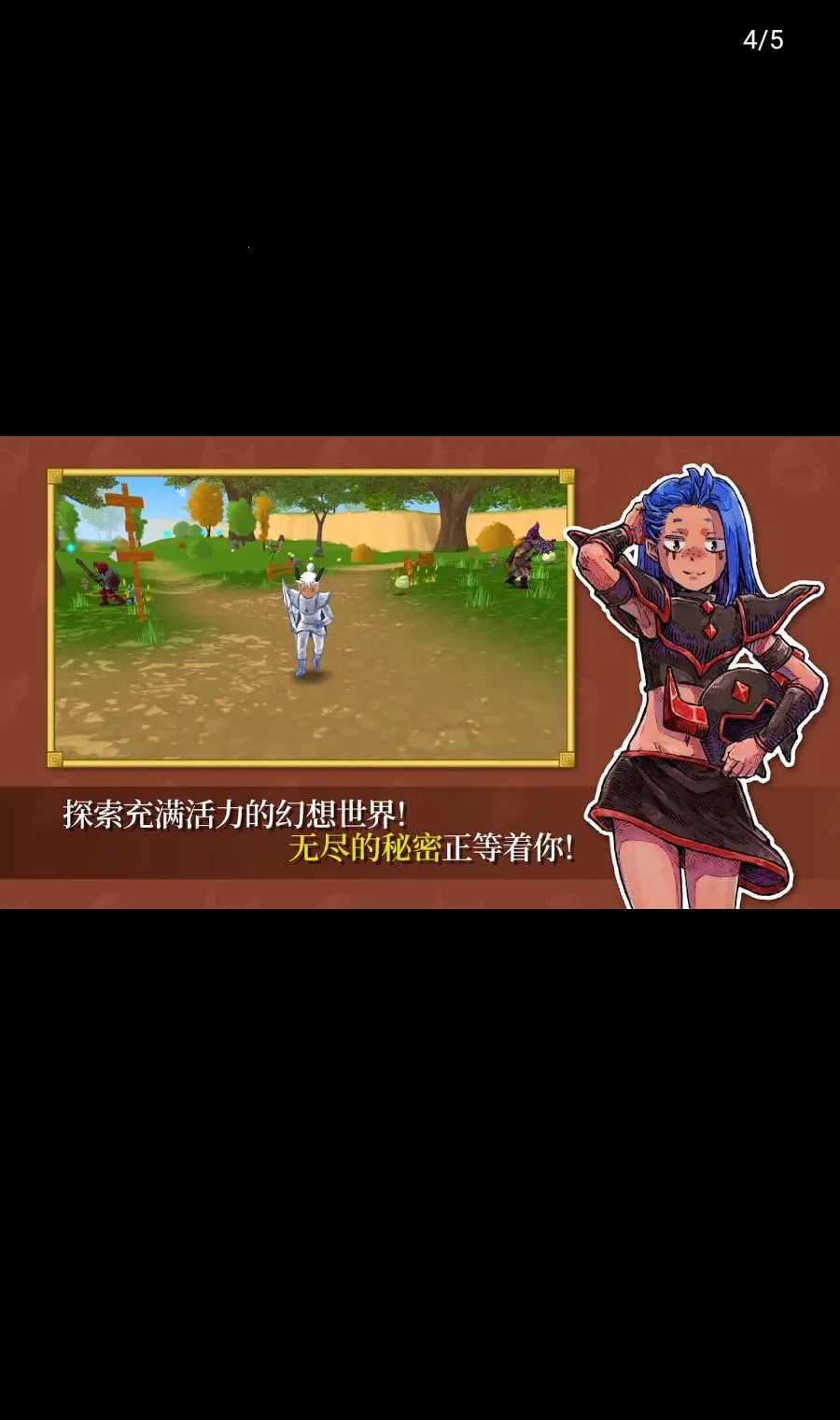 ����֮Ϣ(���MMORPG��Ϸ)