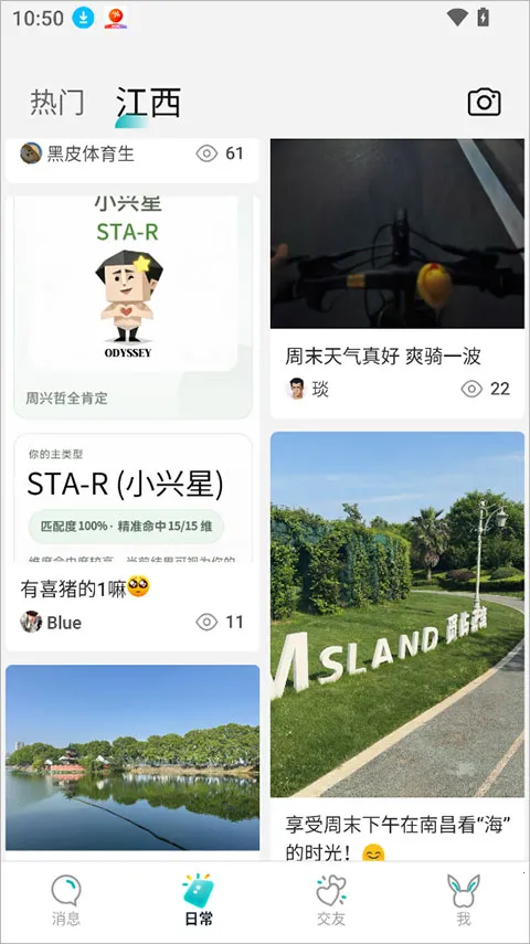 Qing(�罻ʵ�ù���)