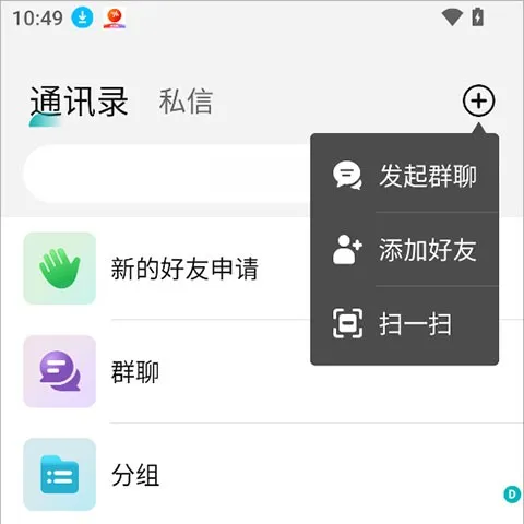 Qing(�罻ʵ�ù���)