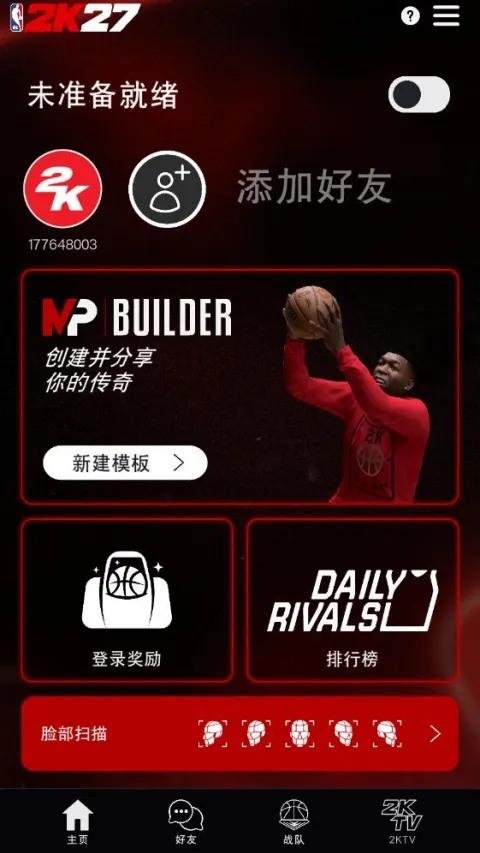 NBA2KHQ�����ֻ���
