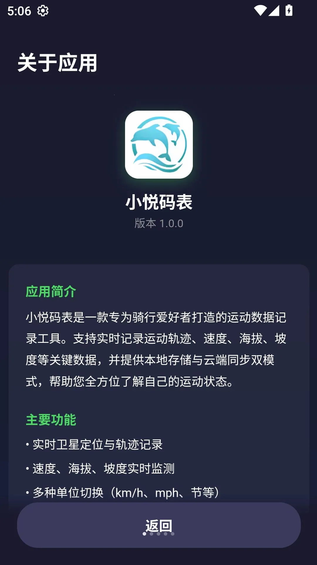 С�����2026���°汾