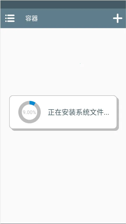 ���ܵ�����2026���°汾