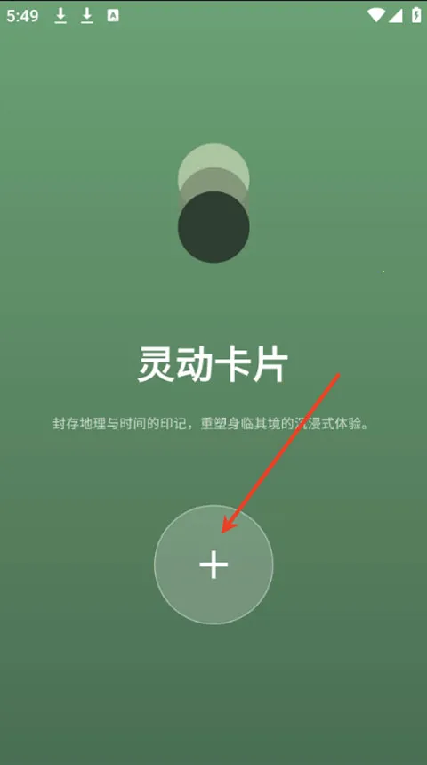 PhotoColors(���մ���ƽ̨)