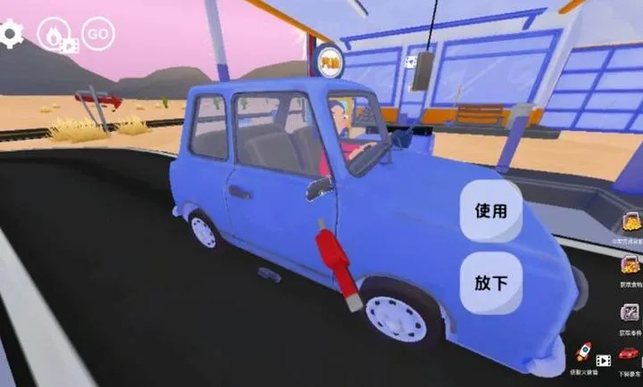 ��ʽ����վ��Ӫģ������׿���ֻ���