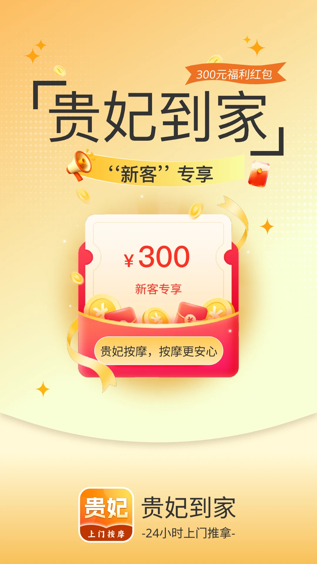 �������Ű�Ħ��׿���ֻ���
