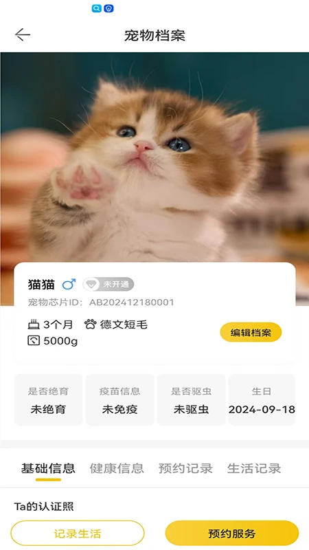 �����˵�2026���°汾