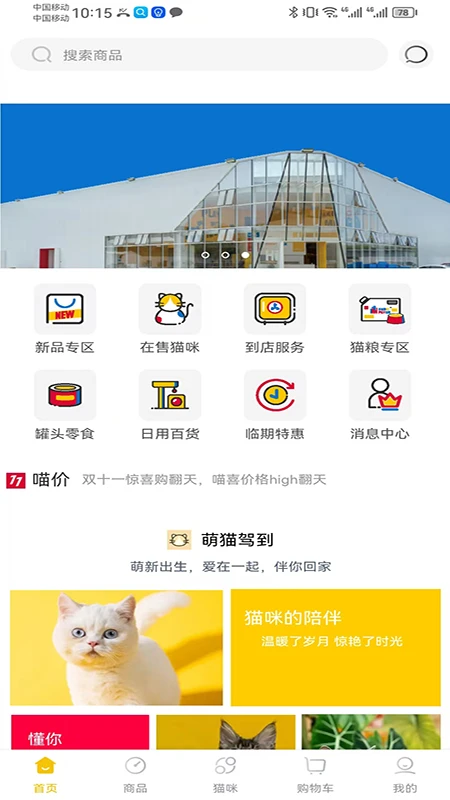 �����˵�2026���°汾