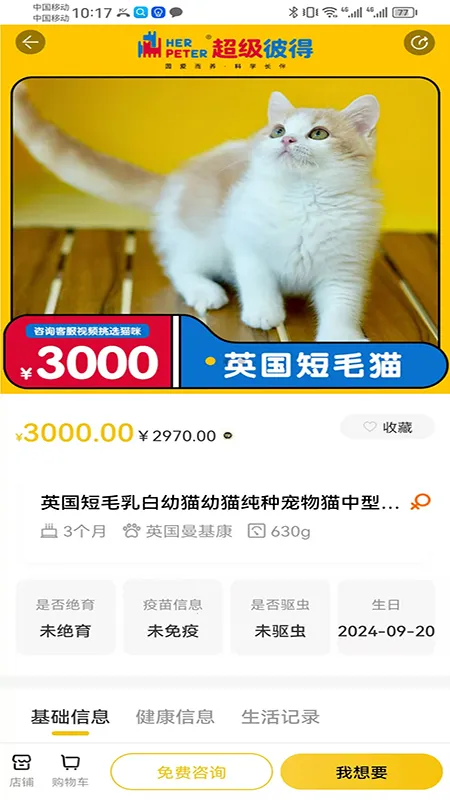�����˵�2026���°汾