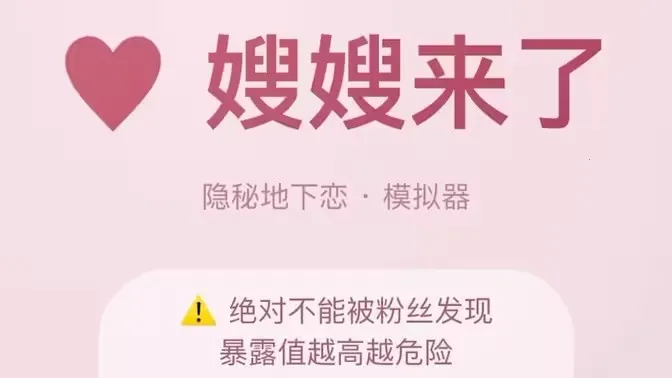 ɩɩ����APP2026�ٷ����°汾