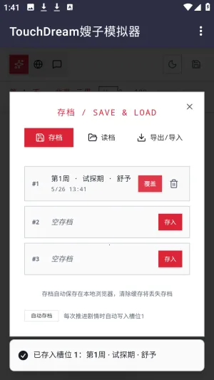 ɩɩ����APP2026�ٷ����°汾