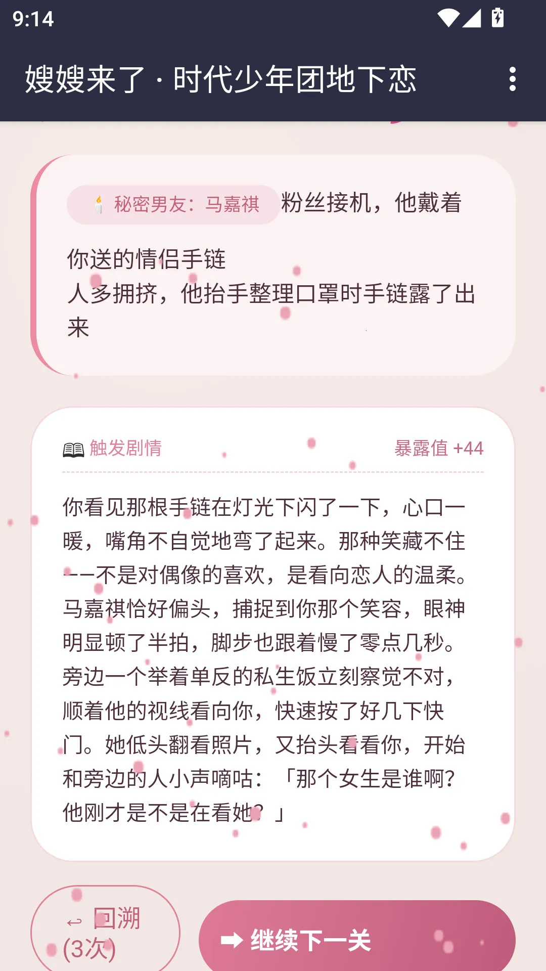 ɩɩ����APP2026�ٷ����°汾